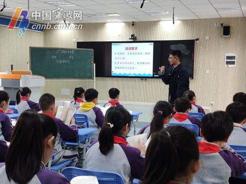 寧波出臺(tái)新規(guī)規(guī)范民辦教育培訓(xùn)機(jī)構(gòu)